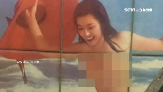 「裸女磁磚」能防火？民俗專家這樣說