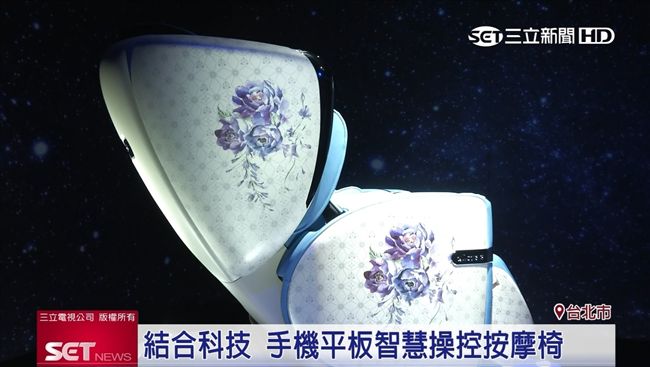 體驗身心靈放鬆　OSIM按摩椅升級