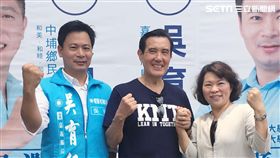 馬英九南下嘉義輔選前總統馬英九（中）6日南下嘉義，為國民黨提名嘉義縣長參選人吳育仁（左）、嘉義市長參選人黃敏惠（右）加油造勢。（黃敏惠競選總部提供）中央社記者江俊亮傳真　107年9月6日