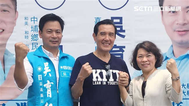 馬：民進黨嘉義縣分裂是「上天有眼」