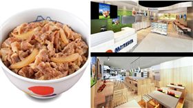 -松屋-台灣一號店-圖／翻攝自台灣松屋臉書