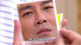 韓瑜終於認爸　謝承均換魂清醒竟這樣