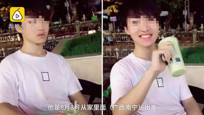 疑姊太拜金　他自籌學費想不開自殺