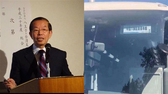 謝稱機場只出不進　陸巴士接人真相曝