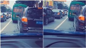 塞車按喇叭「給我TEMPO」苦中作樂／YouTube