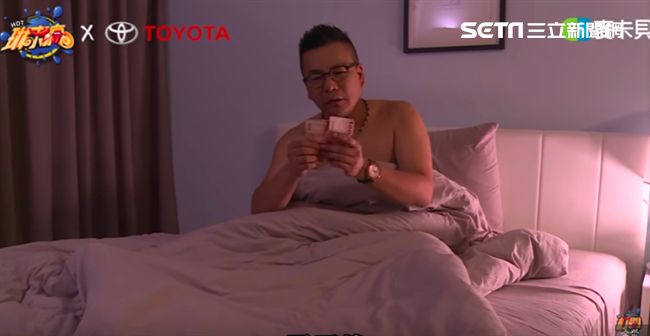 七月半怪事多！沈玉琳睡到一半看見⋯