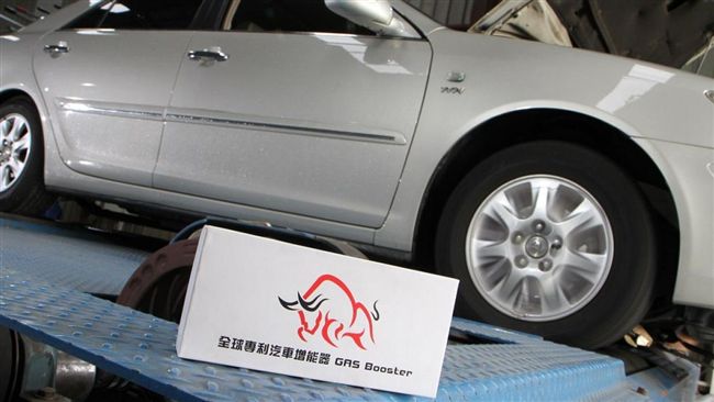 銳牛鐵客－汽車增能器　追蹤第二回合