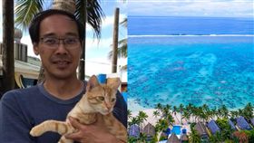  楊偉中,庫克群島 合成圖翻攝自臉書