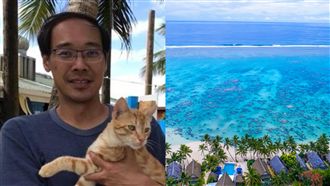 談庫克群島　楊偉中大讚：全世界最美