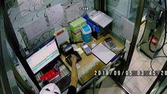 搶完1小時就被逮　鬼面賊：怎這麼快