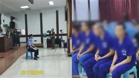 大陸罪嫌要法官多判刑湊10年整數／翻攝自YouTube