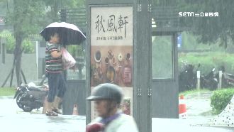 入秋首波鋒面侵台　週末恐下3天豪雨