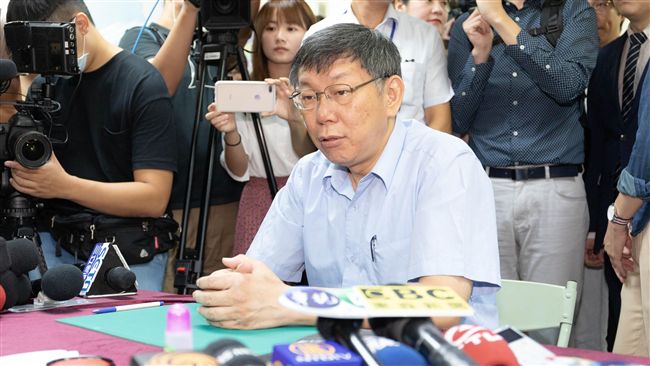 柯文哲：上班難道用臉書跟老闆溝通嗎