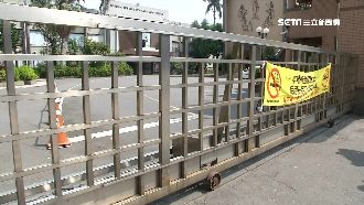 拿電池K講話學生　師得意：我丟真準