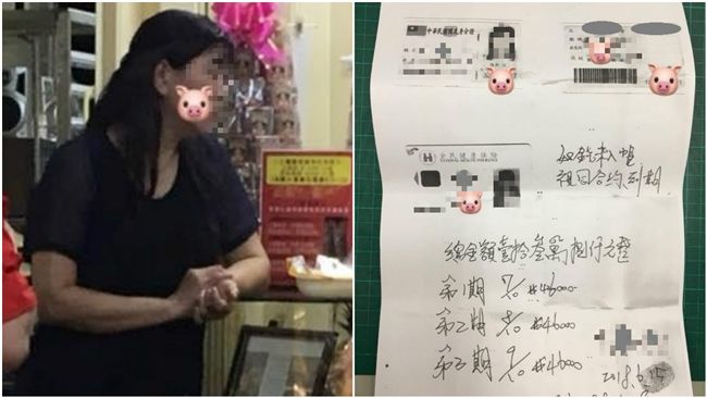 棄單麵包自導自演？烘焙坊爆惡意欠款