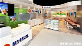 牛丼,松屋。（圖／取自臉書）