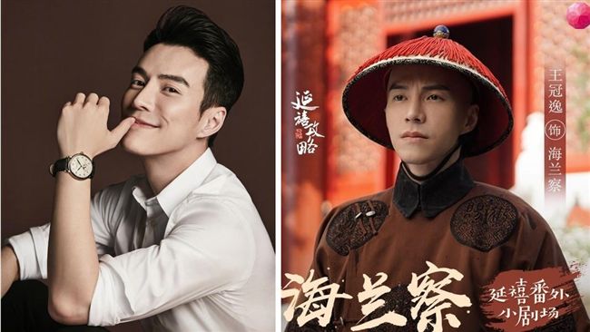 男星演《延禧》爆紅！金主驚艷搶包養