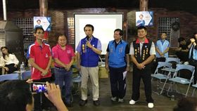 陳學聖出席桃園市復興區長候選人游正英舉辦「翻轉區政，正英首航問政說明會」，翻攝自「中國國民黨桃園市復興區黨部」臉書