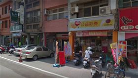 「狗屎運」爆發？門口常有狗大便　投注站幸運開出頭獎　圖／翻攝ｇｏｏｇｌｅ　ｍａｐ