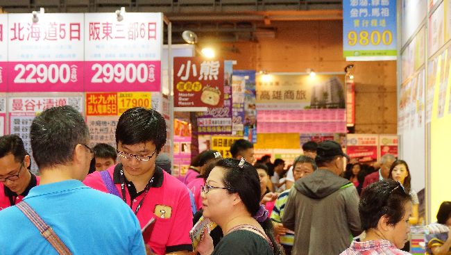 台中國際旅展登場！搶攻寒假春節商機