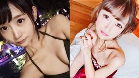 AV女優星奈愛/翻攝自星奈愛推特