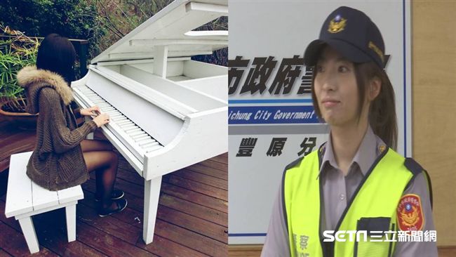 甜美鋼琴老師轉任女警　超正私照曝光