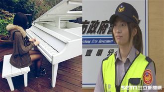 甜美鋼琴老師轉任女警　超正私照曝光
