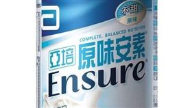 亞培安素（圖／翻攝自亞培官方網站）