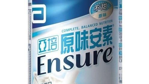 食藥署下架亞培264萬罐問題產品