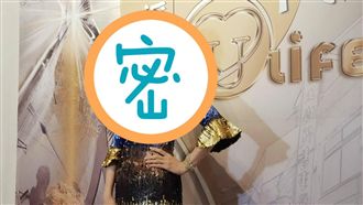 婉君表妹62歲了！拒當阿姑最老花童