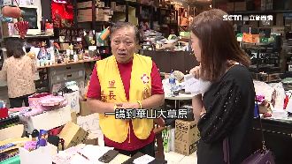 華山草原亂象多　里長檢舉12次無用