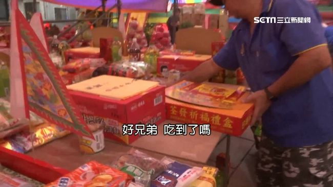 供品領了沒？這現象代表好兄弟吃飽了