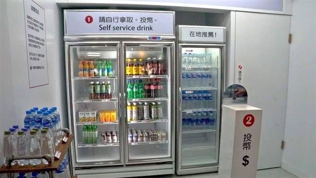 誠實商店在台灣必倒閉？網友瘋狂唱衰
