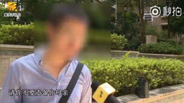 騙子揪甘心？騙錢後要受害者兒別怪媽