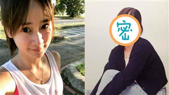 分手王泉仁更美！李晶晶竟這般凍齡