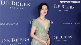 范冰冰員工傳都落跑　辦公室空城照曝