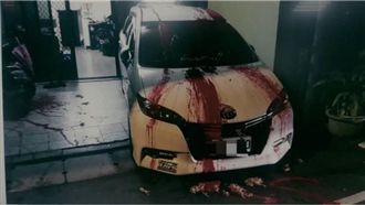 前姊夫落跑！2屁孩上門潑紅漆丟雞腸