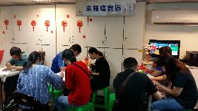 基隆聯合徵才釋158職缺　薪資透明應