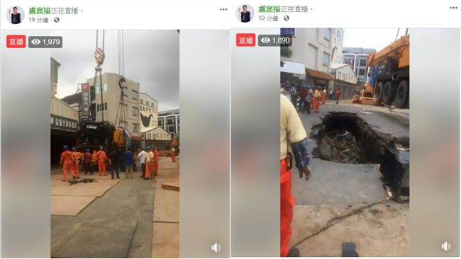 台南4千萬吊車遭路吞　終於吊起了！