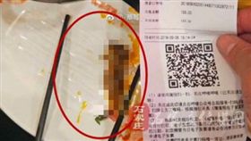 大陸夫妻爽嗑鍋　吃了20分鐘撈到鼠屍（圖／翻攝大眾網）