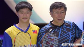 柯文哲合體王子維 為「婕斯盃」開球 北市府提供