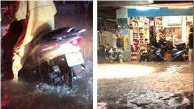 大雷雨,北北基,淹水,公館　圖／翻攝畫面