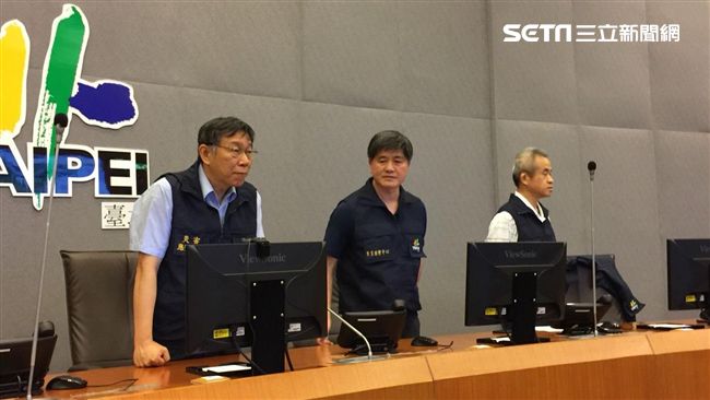 取消電音趴行程！柯赴災變聽取報告