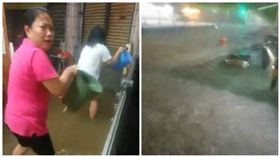 基隆,淹水,暴雨（圖／翻攝自臉書）