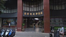 台北市,國防部,文化營區,火警