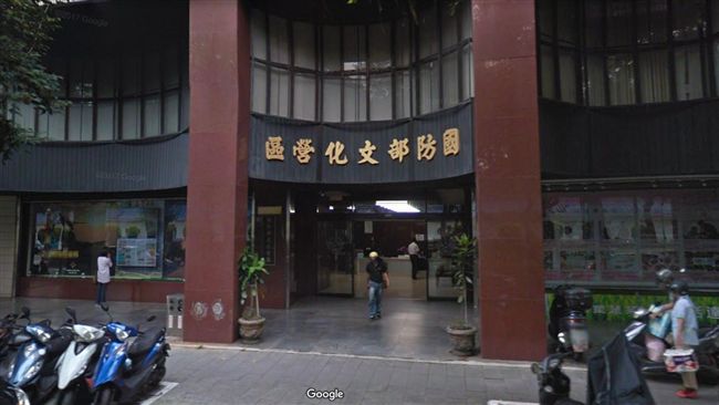 暴雨滲水釀禍！國防部文化營區傳火警