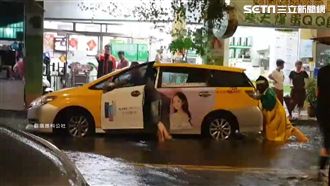 雨彈狂襲！汐止累積雨量居雙北之冠