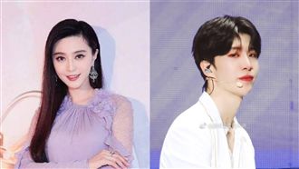 范冰冰陷風波　弟弟淚：盼能保護家人