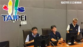 柯文哲赴災變中心 北市府提供