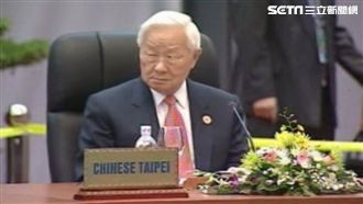 張忠謀任APEC代表？老謝只憂這點